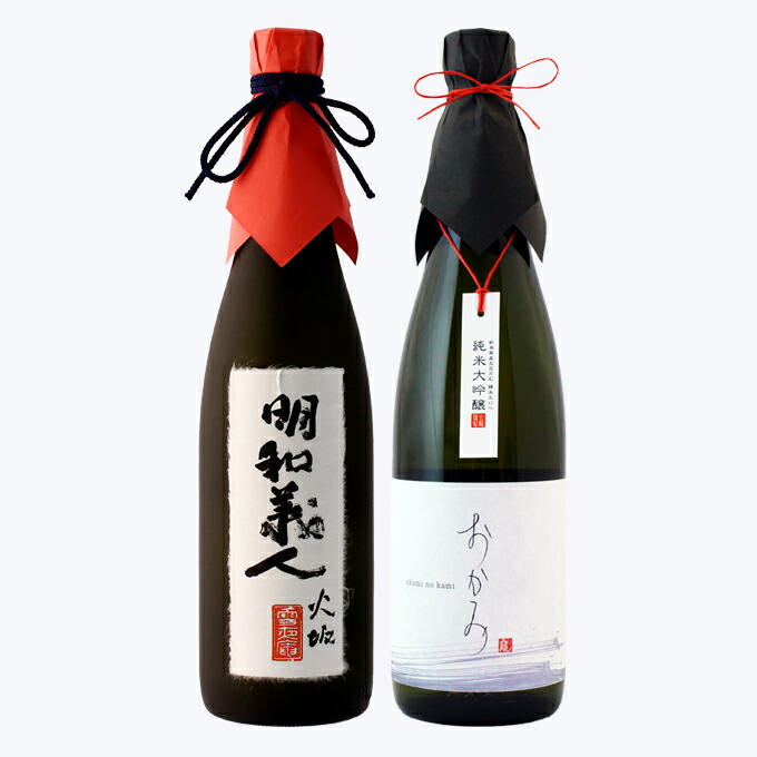 特撰品 結婚祝い 送料無料 お世話になった方へのギフト 飲み比べにも 純米大吟醸の2本セットです 日本酒 日本酒 お中元 ギフト 男性 女性 純米大吟醸 明和義人 純米大吟醸 おかみ 7ml 2本セット プレゼント 新潟地酒 内祝い お返し 退職祝い 結婚祝い 特撰品 結婚祝い 送料無料 お世話になった方へのギフト 飲み比べにも 純米大吟醸の2本セットです 日本酒 日本酒 お中元 ギフト 男性 女性 純米大吟醸 明和義人 純米大吟醸 おかみ 7ml 2本セット プレゼント 新潟地酒 内祝い お返し 退職祝い 結婚祝い