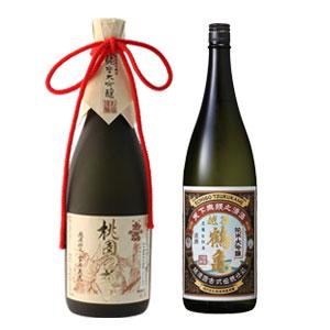 退職祝い 送別 定年退職 春ギフト 日本酒 ギフト 飲み比べ 贈り物 プレゼント 男性 女性 上司【純米大吟醸 桃園の誓い】×【純米大吟醸 越後鶴亀】720ml×2本セット 新潟地酒 誕生日 内祝い お返し 結婚祝い 出産祝い お酒 高級 おすすめ 化粧箱入り 記念品 お祝い