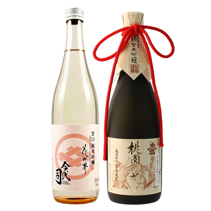 退職祝い 送別 定年退職 春ギフト 日本酒 ギフト 飲み比べ 純米大吟醸【桃園の誓い】×純米吟醸【花柳界】720ml ギフト箱入り 男性 女性 旦那 義父 上司 誕生日 内祝い お返し 結婚祝い 出産祝い おすすめ おしゃれ 記念品 お祝い 手土産 贈り物 高級 お酒
