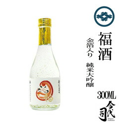 楽天市場】今代司酒造 福酒 純米大吟醸 金箔入り 720ml 贈答 父