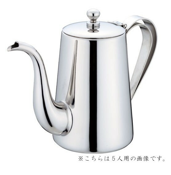 YUKIWA　ユキワ ウォーターポット　コーヒーポット　ステンレス　 昭和レトロ 楽天市場】＊ユキワ/YUKIWA ステンレスコーヒーポットB渕 5人用
