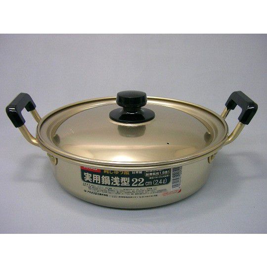 AKAO 実用鍋３３cm ３個　純しゅう酸　１３ℓ 日本製　耐食性３倍 しゅう酸実用鍋浅型