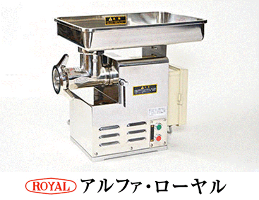 楽天市場】オロシー ハッピー HAPPY RHG-15G : 新潟キッチン