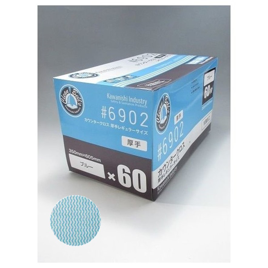 〖　ちょび様　〗カウンタークロス 32個 ちょび様 〗カウンタークロス 32個 多目的個別ブース 幅836 奥行700 高