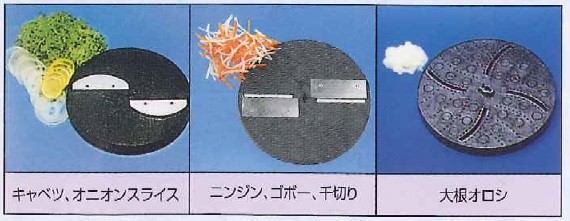 剥き身男の子用おろしレコード盤 心うれしい HAPPY