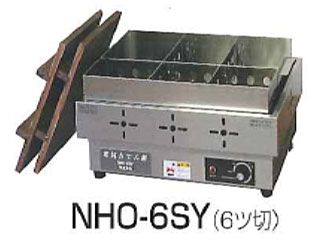 電気おでん鍋NHO-6SY｜新潟キッチン 56,062円