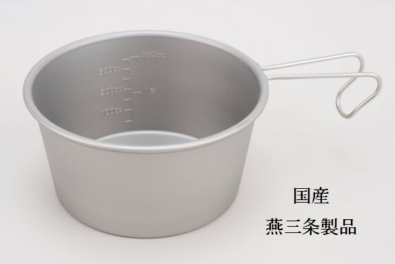 楽天市場】チタンシェラカップ「480」Art tech 新潟県産 生産者直送