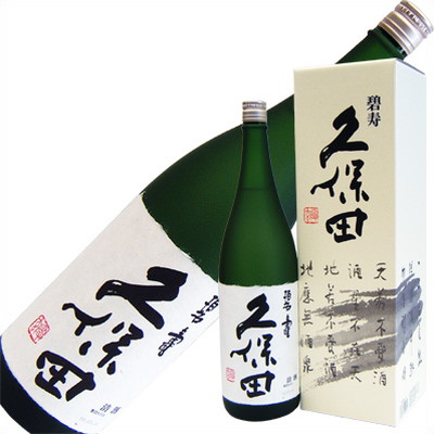 楽天市場】久保田 萬寿(万寿) 純米大吟醸 1.8L 1800ml朝日酒造
