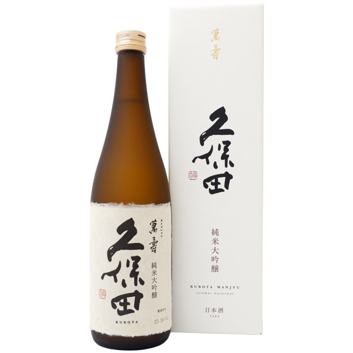 久保田 萬寿 純米大吟醸 化粧箱 1800ml 1本 新品 11月 送料