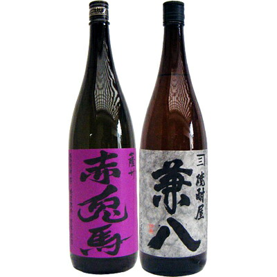 兼八 麦 1800ml四ツ谷酒造 と赤兎馬(紫） 芋1800ｍｌ濱田酒造 焼酎 飲み比べセット 2本セット 【送料無料】沖縄は別途1,000円いただきます。