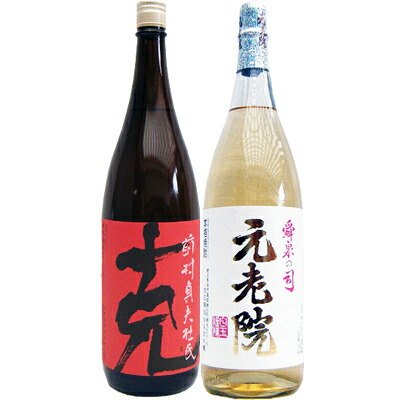 楽天市場】【東京都在住限定】 宿翁（しゅくおう） 一回忌 720ml 芋