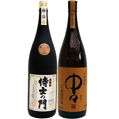 中々 麦1800ml黒木本店 と侍士の門 芋 1800ml太久保酒造 焼酎 飲み比べセット 2本セット｜日本酒と焼酎のお店　新潟銘酒王国