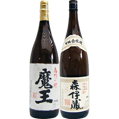 森伊蔵 芋 1800ml森伊蔵酒造 と魔王 芋 1800ml白玉酒造 焼酎 飲み比べセット 2本セット