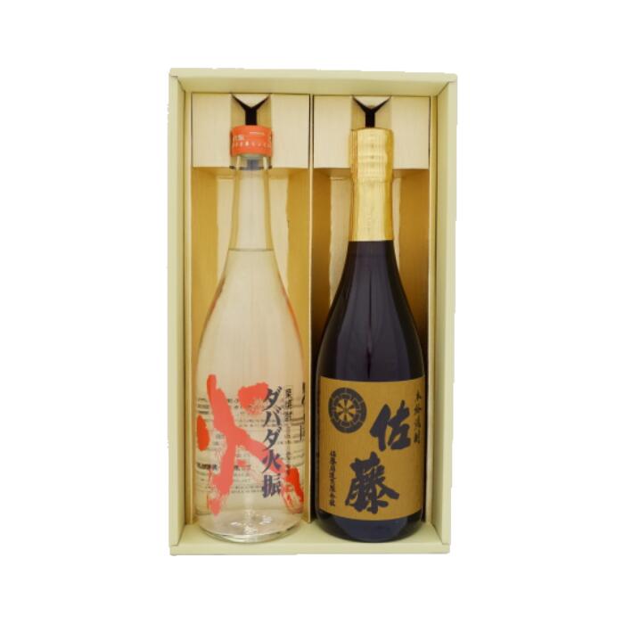 楽天市場】焼酎 天使の誘惑 芋と佐藤 黒 芋 魔王 芋 飲み比べお