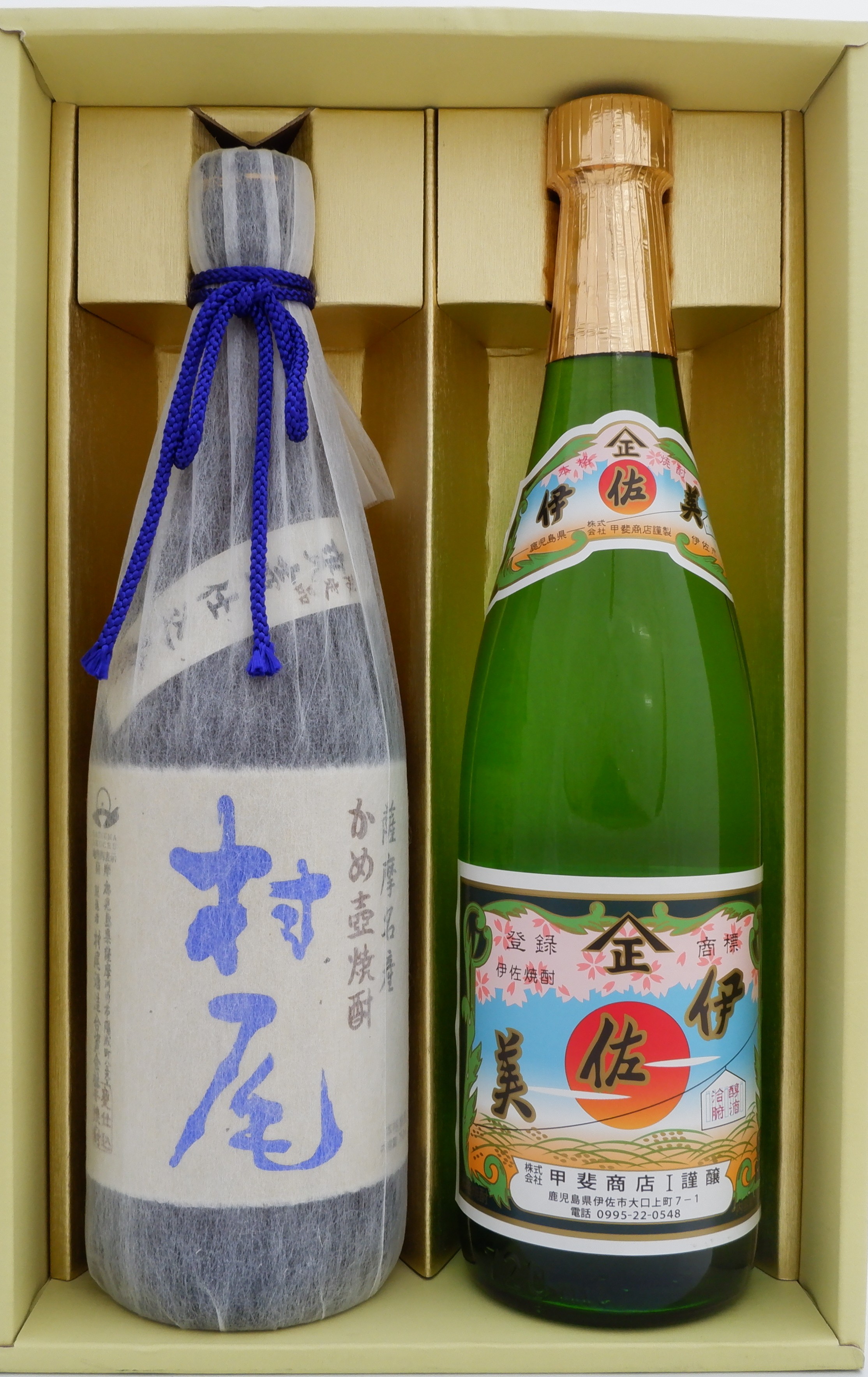 ANA限定 村尾 焼酎 鹿児島県産 750ml 楽天市場】村尾 ANA 芋 兼八 麦