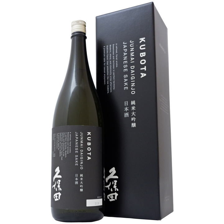 初回限定お試し価格】 久保田 碧寿 純米大吟醸 山廃仕込み 720ml 日本酒 化粧箱付 materialworldblog.com