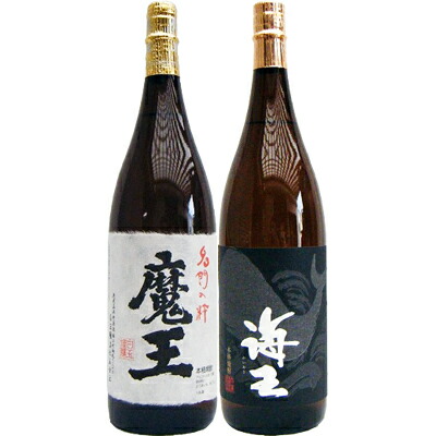 海王 芋 1800ml大海酒造 と魔王 芋 1800ml白玉酒造 焼酎 飲み比べセット 2本セット