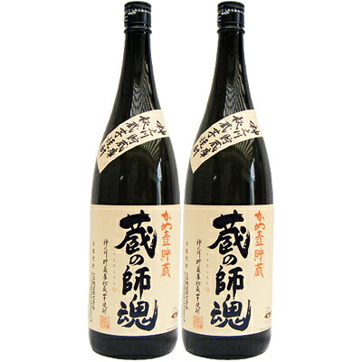 蔵の師魂 芋 1800ml小正醸造　2本セット