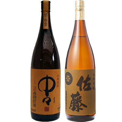 佐藤麦 麦 1800ml佐藤酒造 と中々 麦1800ml黒木本店 焼酎 飲み比べセット 2本セット 【送料無料】沖縄は別途1,000円いただきます。｜日本酒と焼酎のお店　新潟銘酒王国