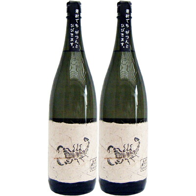 黒さそり 黒麹古酒 麦 1800mlさつま無双　　2本セット 【送料無料】沖縄は別途1,000円いただきます。 6,793円