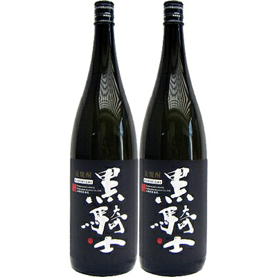 黒騎士 麦 1800ml西吉田酒造　　2本セット
