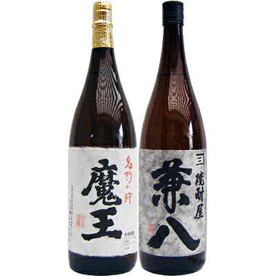 兼八 麦 1800ml四ツ谷酒造 と魔王 芋 1800ml白玉酒造 焼酎 飲み比べセット 2本セット 14,664円