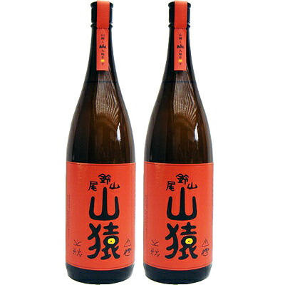 山猿 麦 1800ml尾鈴山蒸留所　2本セット