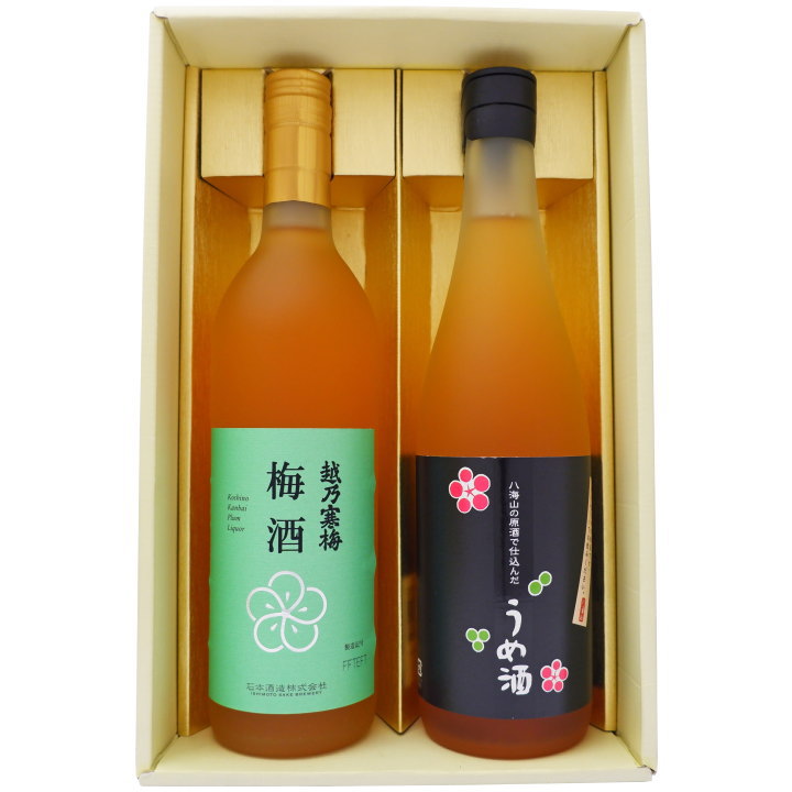 梅酒 新潟 越乃寒梅と八海山梅酒飲み比べ 720ml×2本セット 新潟 越乃寒梅 梅酒 八海山の原酒で仕込んだうめ酒 2本 送料無料