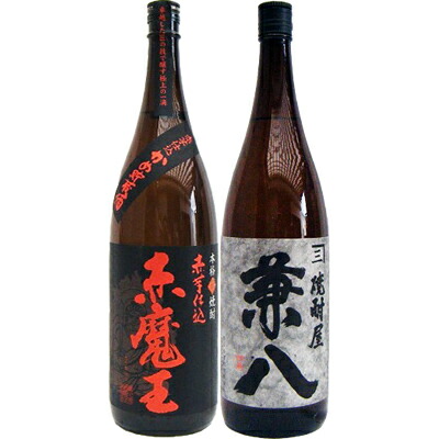 兼八 麦 1800ml四ツ谷酒造 と赤魔王 芋 1800ml桜の郷酒造 焼酎 飲み比べセット 2本セット