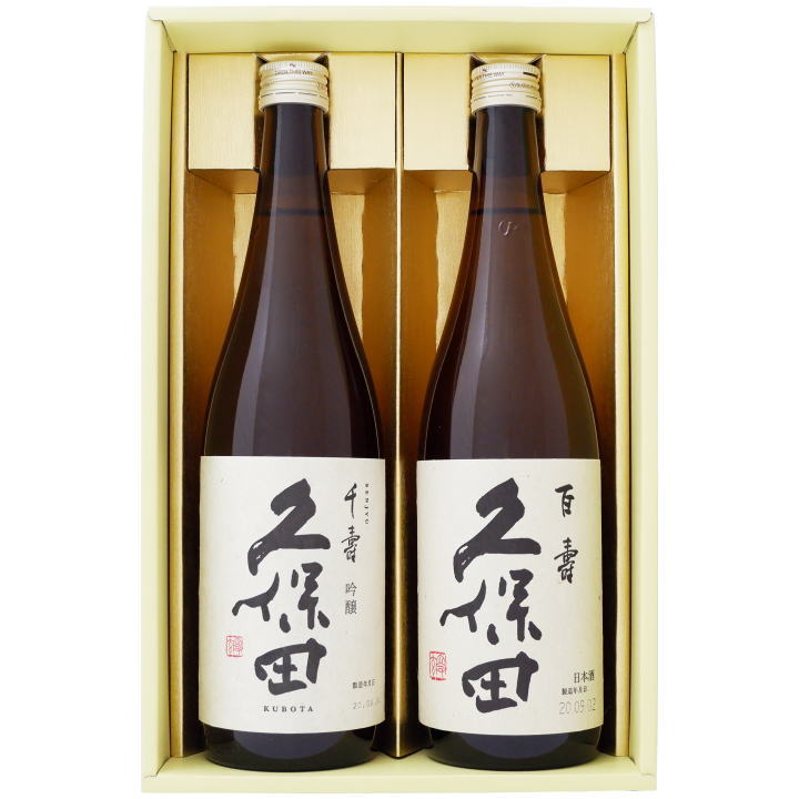 楽天市場】日本酒 八海山 久保田 吟醸酒飲み比べ720ml×2本ギフトセット 大吟醸 八海山 久保田 千寿 吟醸 720ml×2本 送料無料【日本酒/お 酒/地酒/新潟/ギフト/贈り物/プレゼント/誕生日/お祝い/内祝/お父さん/父の日/敬老の日/退職/還暦/喜寿】 : 日本酒と焼酎のお店 新潟 ...