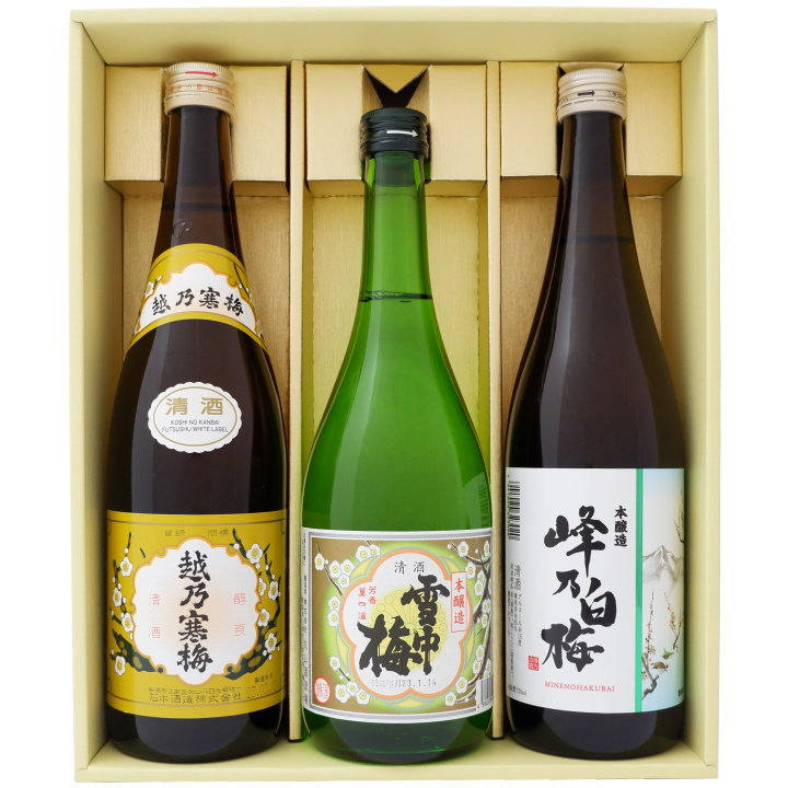 中々2本、なかむら、山ねこ 楽天市場】焼酎 山猫と中々 飲み比べお試し2本セット山猫 芋焼酎