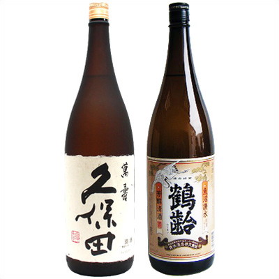 鶴齢 芳醇 1.8L 1800mlと久保田 萬寿(万寿) 純米大吟醸 1.8L 1800ml 日本酒 飲み比べセット 2本セット 1.8L 1800ml2本化粧箱入り｜日本酒と焼酎のお店　新潟銘酒王国