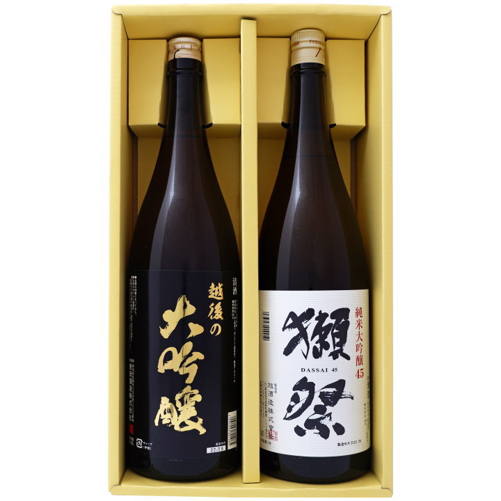 6700円 最新 日本酒 獺祭 純米大吟醸と越後の大吟醸 飲み比べ1800ml×2本ギフトセット 純米大吟醸45 越後の大吟醸 送料無料