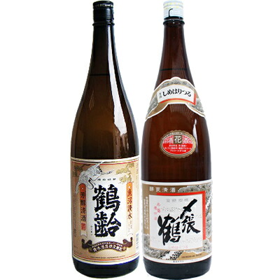 鶴齢 芳醇 1.8Lと〆張鶴 花 普通酒 1.8L 日本酒 飲み比べセット 2本セット 1.8L2本化粧箱入り 5,440円