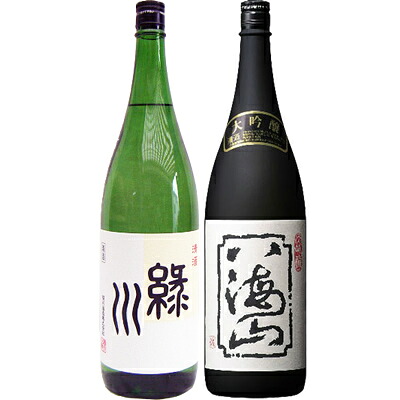 緑川普通 1.8L と八海山 大吟醸 1.8L 日本酒 飲み比べセット 2本セット【送料無料】