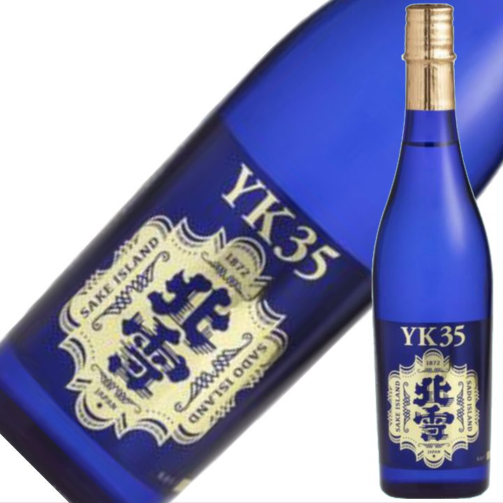 日本酒 新潟 佐渡の酒 北雪酒造 北雪 大吟醸 YK35 1800ｍl×1本 楽天