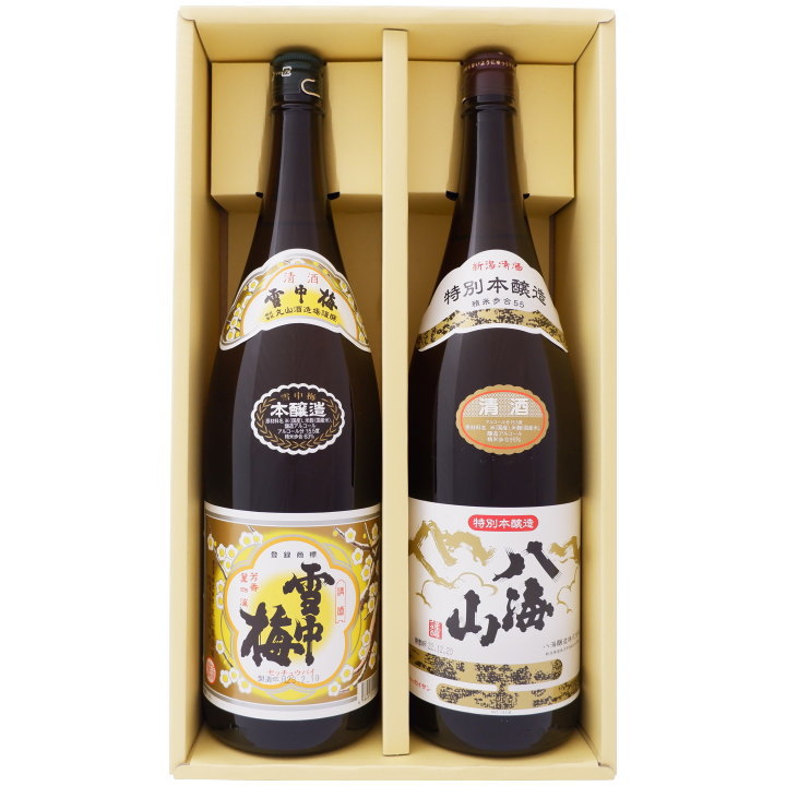 雪中梅 本醸造 1.8Lと八海山 特別本醸造 1.8L 日本酒 飲み比べセット 2本セット 1.8L2本化粧箱入り 送料無料