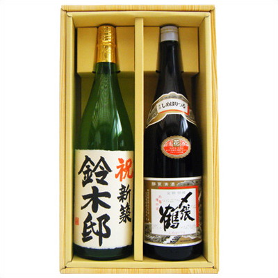 名入れ日本酒 プレゼントギフトセット高野酒造 辛口純米酒 〆張鶴 花 1800ｍｌ 2本 送料無料 日本酒 お酒 新潟 ギフト プレゼント 誕生日 お祝い 父の日 母の日 中元 歳暮 名入れ 日本酒 〆張鶴 花 と 名前入り 高野酒造 辛口純米酒 飲み比べセット