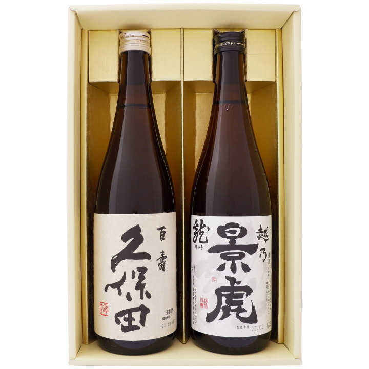 本格焼酎佐藤白3本組 佐藤 黒 焼酎 白 麦 1800ml 3本セット : 酒本舗 太右衛門 - 通販