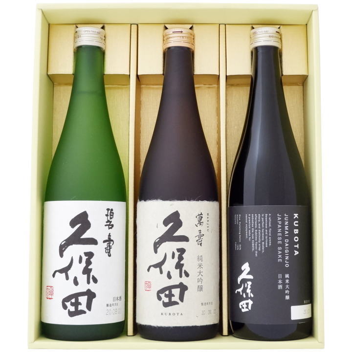 〆張鶴　八海山　日本酒 楽天市場】日本酒 八海山 〆張鶴飲み比べ 720ml×2本ギフトセット
