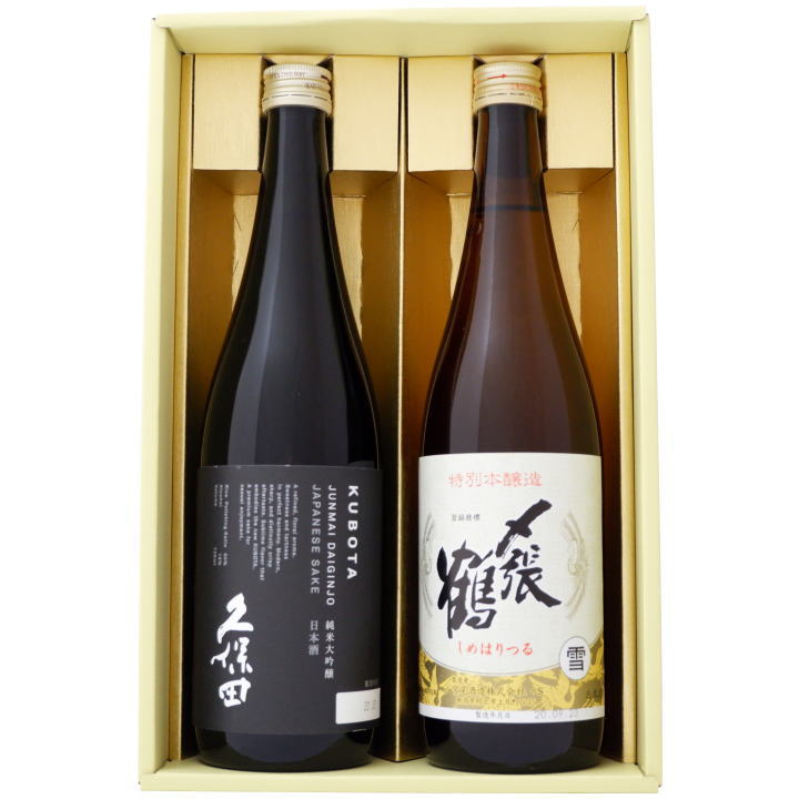 【未開栓】信州亀齢・射美 飲み比べ2本セット 信州亀齢 2本セット呑みくらーべ 最後の2本セット 信州亀齢 販売