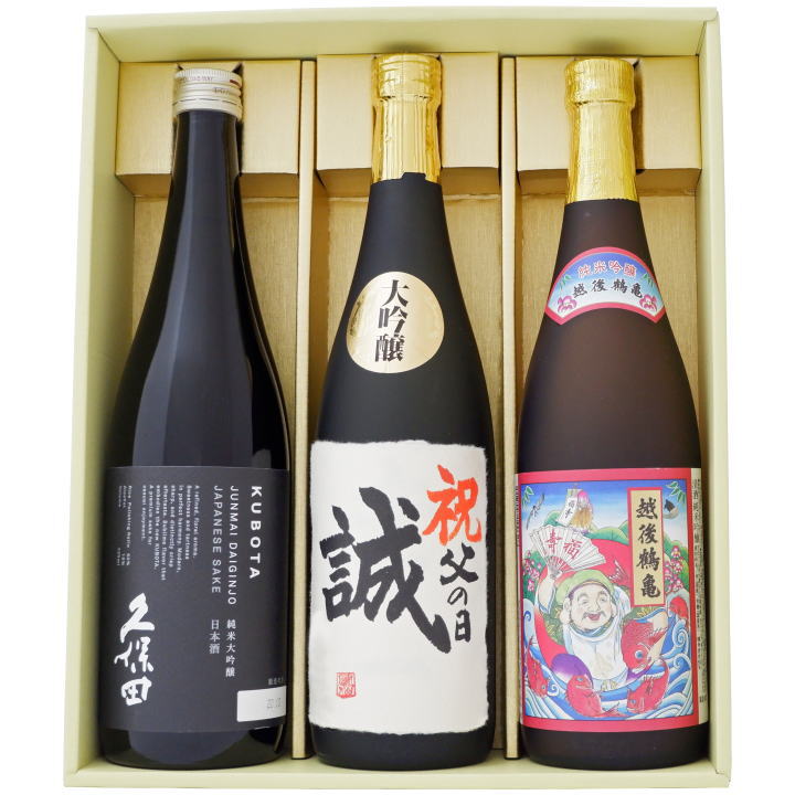 名入れ 純米大吟醸 日本酒 越後鶴亀 招福神 日本酒 日本酒 大吟醸酒名前入れ 高野酒造 Sake 新潟 名前入り 誕生日 お祝い 内祝 父の日 敬老 退職 還暦 久保田 送料無料日本酒 焼酎 と 7ml 3本 ギフトセット 送料無料 名入れ 日本酒 久保田 純米大吟醸 越後鶴亀 招福神