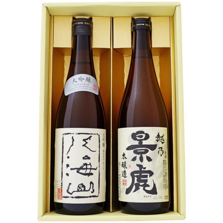 着後レビューで 送料無料 お中元 御中元 ギフト 日本酒 飲み比べ セット 送料無料 720ml×2本 〆張鶴 吟撰 久保田 純米大吟醸 プレゼント 2022 暑中 残暑 見舞い 御祝 内祝 materialworldblog.com 着後レビューで 送料無料 お中元 御中元 ギフト 日本酒 飲み比べ セット 送料無料 720ml×2本 〆張鶴 吟撰 久保田 純米大吟醸 プレゼント 2022 暑中 残暑 見舞い 御祝 内祝 materialworldblog.com