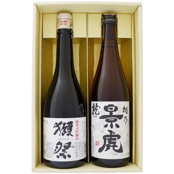 〆張鶴　八海山　日本酒 楽天市場】八海山 〆張鶴 入り 新潟 日本酒 カップ 12本 飲み