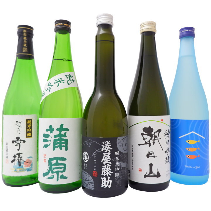 日本酒 新潟の純米吟醸酒飲み比べ 純米大吟醸入り 720ml&times;5本セット 新潟 越乃雪椿 朝日山 蒲原 めだかの宿 湊屋藤助 5本 送料無料｜日本酒と焼酎のお店　新潟銘酒王国