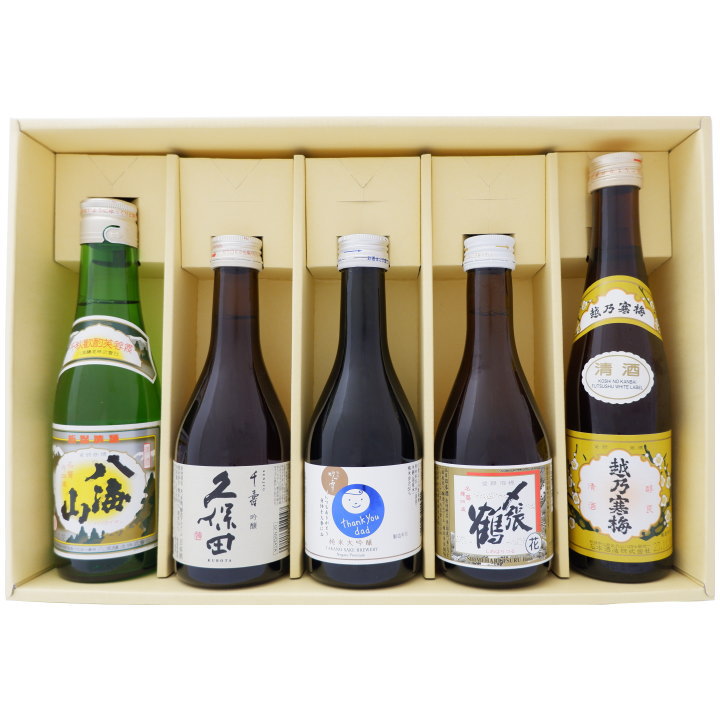 【お中元】日本酒　3本セット　轍　北雪　越乃寒梅　720ml 定価16,610円 お中元】日本酒 3本セット 轍 北雪 越乃寒梅 720ml 定価16,610円