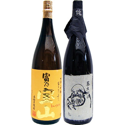 そば和尚 蕎麦 1800ml と富乃宝山 芋 1800ml西酒造 焼酎 飲み比べセット 2本セット 【送料無料】沖縄は別途1,000円いただきます。｜日本酒と焼酎のお店　新潟銘酒王国