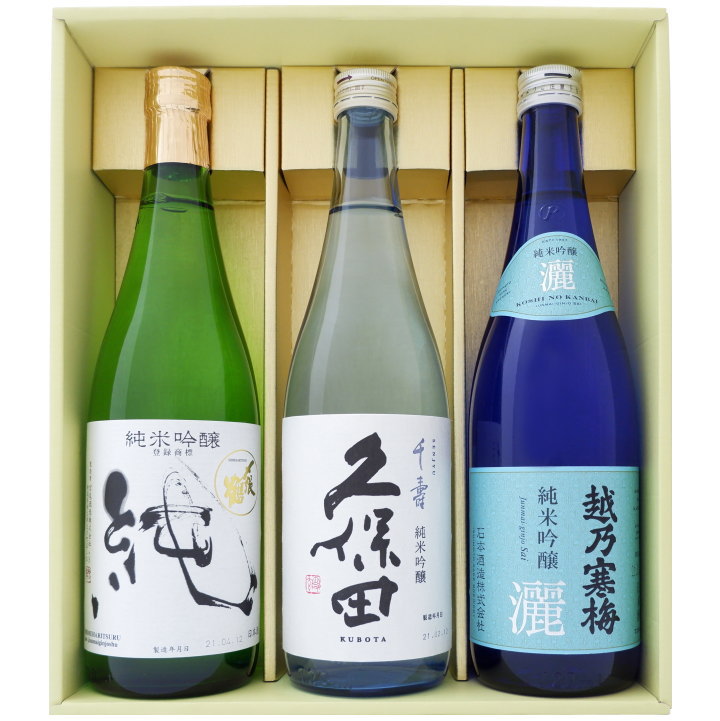 楽天市場】〆張鶴 日本酒 飲み比べセット720ml×3本 〆張鶴雪 〆張鶴月