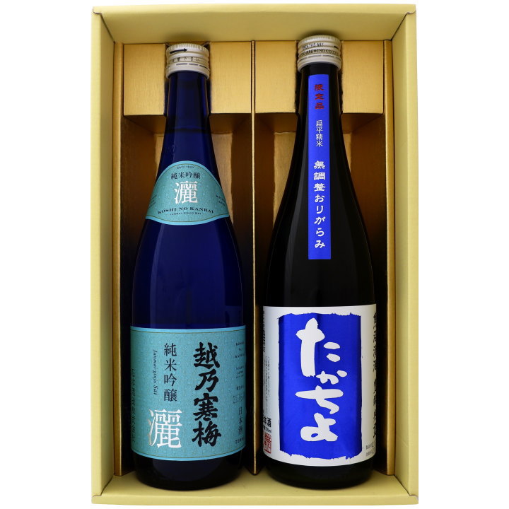 往復送料無料 日本酒 お中元 越乃寒梅 灑 さい 純米吟醸 1800ml