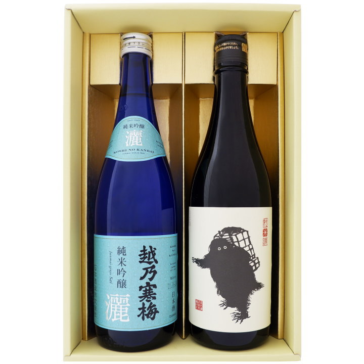 日本酒 越乃寒梅と新潟の地酒 雪男 飲み比べギフトセット 720 L 2本 越乃寒梅 灑 純米吟醸 雪男 純米酒 720ml 2 本 送料無料 日本酒 地酒 新潟 ギフト プレゼント 誕生日 お祝い 内祝 お父さん 父の日 敬老の日 退職 還暦 喜寿 Voiptechsolutions In